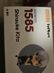 ハイキュー 北 信介 ねんど 開封 ねんどろいど