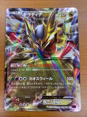 PSA10 精霊獣使い レラ 25th クオシク TW01-JP122 遊戯王 - メルカリ