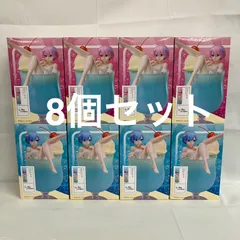未開封 Re:ゼロから始める異世界生活 elcoco レム ラム フィギュア ラウワン限定 8個セット SFJ292 c107