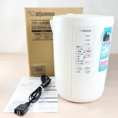 2025年最新】象印 加湿器 ee-rr50の人気アイテム - メルカリ