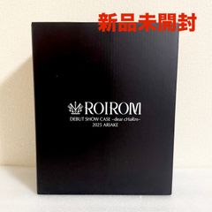 ROIROM ペンライト DEBUT SHOW CASE - メルカリ