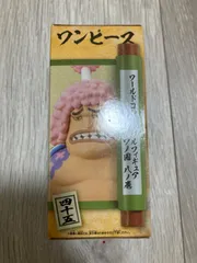★ワンピース コレクタブル ワノ国8『アシュラ童子』★