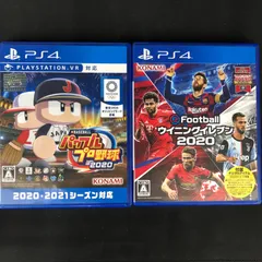 中古 PS4 パワプロ2020 ウイイレ2020 セット