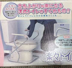 Item thumbnail for item d4e72a39-8e6e-427a-a0a5-db1a6e4d0ad1