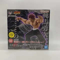 2025年最新】一番くじ 範馬勇次郎の人気アイテム - メルカリ