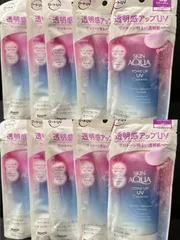 【12/25 再入荷】SKIN AQUA スキンアクア 日焼け止め トーンアップUVエッセンス ラベンダー 10個セット