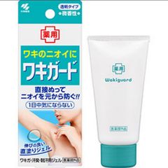 Item thumbnail for item 991a8eb2-7aa3-4f2e-9724-bbedf791a122