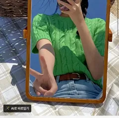 ケーブル編み 半袖 Tシャツ 緑 クロップドTシャツ