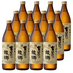 2026年最新】二階堂吉四六の人気アイテム - メルカリ