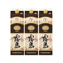 新品・未開封】焼酎6本セット 白霧島 20％ 1800ml 霧島酒造 - メルカリ