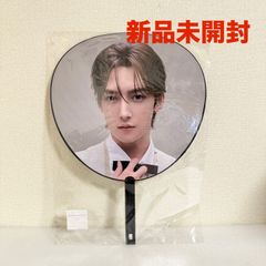 新品未開封】 ROIROM 浜川路己 うちわ A - メルカリ