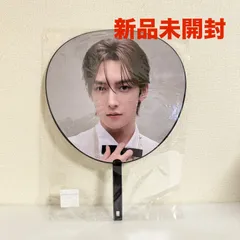 2025年最新】浜川路己の人気アイテム - メルカリ