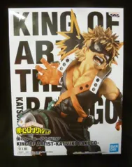 BANDAI SPIRITS KING OF ARTIST KATSUKI BAKUGO 爆豪勝己