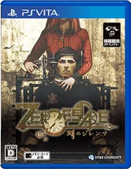 ZERO ESCAPE 刻のジレンマ (特典なし) - PSVita
