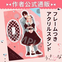 ファントムシータ アクリルスタンド 凛花 りんか - メルカリ