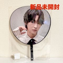 BTS WORLD TOUR アリラン 日本限定 うちわ JK グクジョングク - メルカリ