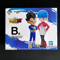 一番くじ ドラゴンボール DAIMA D賞 グロリオ B賞 ベジータ（ミニ）&ブルマ（みに）