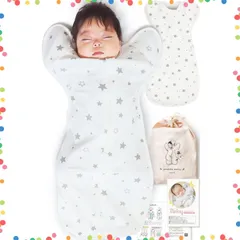 【特価セール】おくるみ 新生児 【助産師が推薦 100%天然コットン】コペルタ ベビー用品 【IHDI認証済み】スワドル 出産祝い (HOSHI Small)