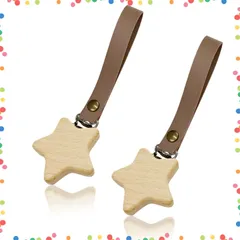 【特価商品】PUレザー くすみカラー 2本セット ベビーカー クリップ ブランケットクリップ ブランケット (ブラウン)