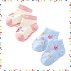 【在庫処分】男の子 女の子 ローカットソックスパック ベビー ホットビスケッツ] キッズ [ミキハウス BISCUITS] 子供服 HOT 74-9637-141 [MIKIHOUSE