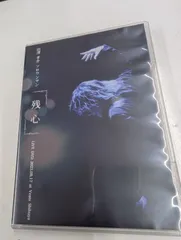 2026年最新】田澤孝介の人気アイテム - メルカリ