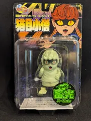 メディコムトイ❤️楳図かずお❤️猫目小僧❤️激レア❤️新品未使用品 MEDICOM TOY - 猫目小僧