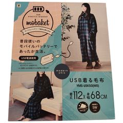 Item thumbnail for item a77a9d79-b665-4a95-a7b3-afd6bb6158fe