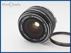 2025年最新】g.zuiko auto-w mm f3.5の人気アイテム - メルカリ