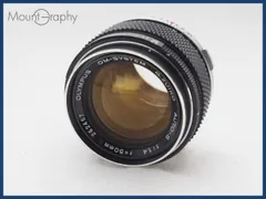2025年最新】OLYMPUS G ZUIKO AUTO-S 50mm F1.4の人気アイテム - メルカリ