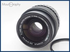 OLYMPUS ZUIKO MC AUTO-ZOOM 35-70mm F3.6 with lens filter (can be bundled) #i10687