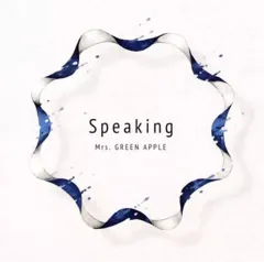 【中古】アニメ系CD Mrs.GREEN APPLE / Speaking[DVD付初回限定盤] ～TVアニメ「遊☆戯☆王ARC-V」EDテーマ