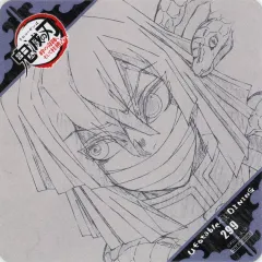 【中古】コースター 伊黒小芭内(ヘビ横) オリジナルコースター 「ワールドツアー上映 鬼滅の刃 絆の奇跡、そして柱稽古へ×ufotable DINING 中期(弐弾)」 追加ドリンク注文特典