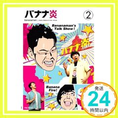 Item thumbnail for item 21423731-e7ea-49ee-8b35-e656ba89095a