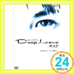 Item thumbnail for item c9381f28-6934-4846-99f3-b2dba7f448b4