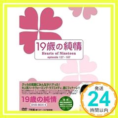 Item thumbnail for item d07291c8-93fb-49c2-ad2d-02101c8b6a2d