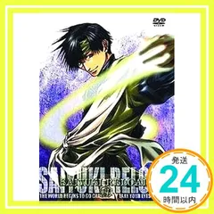 2026年最新】最遊記reload blast dvdの人気アイテム - メルカリ