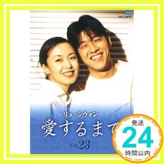 Item thumbnail for item 90ffb494-54ee-4e46-9b77-cea3e16e8fa2