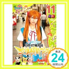 Item thumbnail for item f5c1ccd7-b701-4d3e-a64f-ef04a45c2f69