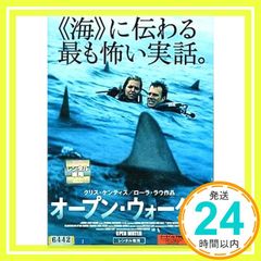 Item thumbnail for item 86b31405-6b7a-4058-bde0-3c5559cca974