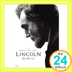 リンカーン DVD 1~8巻 セット Amazon.co.jp: リンカーン DVD 1～34 + 芸人大運動会 2011 + 2012 +