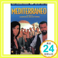 Mediterraneo (Original Soundtrack) [CD] Various Artists_02｜在庫あり