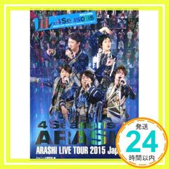 Item thumbnail for item f7287524-0f7e-4e90-86a8-057734cd4f8f