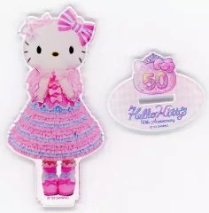 【中古】アクリルスタンド・アクリルパネル ハローキティ 50周年シリーズ アクリルスタンドvol.1 1 「サンリオキャラクターズ」
