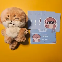 SEVENTEEN ディノ ぬいぐるみ チャンタン 