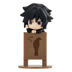 2025年最新】ufotable 冨岡義勇の人気アイテム - メルカリ