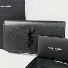 SAINT LAURENT PARIS サンローラン パリ 長財布 ロングウォレット キャビアスキン YSL イヴサンローラン カサンドラ ロゴ金具 フラップ レザー ブラック 黒 箱 カード 保存袋 メンズ