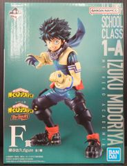 BANDAI SPIRITS 이치 반 쿠지 나의 히어로 아카데미아 The Top 5! F상 미도리야 출구 figure