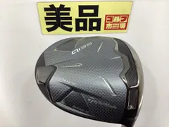 2025年最新】QI35 ヘッドカバーの人気アイテム - メルカリ