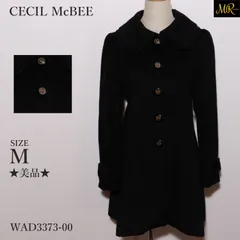 ★美品★ CECIL McBEE セシルマクビー アウター ロングコート 長袖 無地 Aライン ボタンデザイン 　ブラック　 【WAD3373-00】 送料無料　古着　レディース