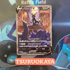 ポケモンカード Bランク ピチューHolo LV4HP30NO172 プレミアム